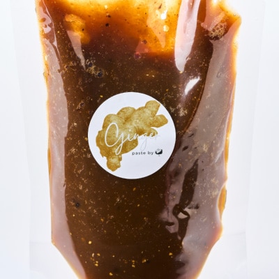 【スパイスカレー専門店/山のスパイス】　自家製ジンジャーエールの素