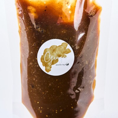 【スパイスカレー専門店/山のスパイス】　自家製ジンジャーエールの素　2本セット