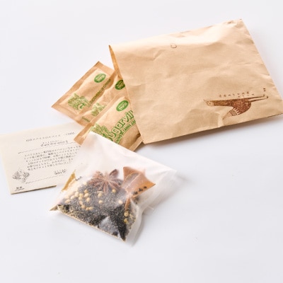 【山のスパイスのスパイス】チャイミックス　2人前×3パック