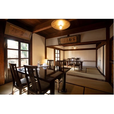 Restaurant L'Arbreでお使いいただけるお食事券 18,000円分【ラルブル】