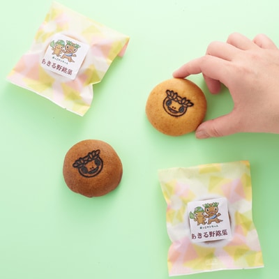 森っこサンちゃん　ミルクとくるみまんじゅう(10個入)【お茶ぞっぺの中島屋(あきる野の匠)】