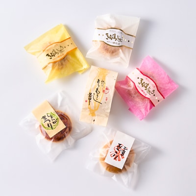 あきる野郷土菓子詰め合わせ(大)【お茶ぞっぺの中島屋(あきる野の匠)】