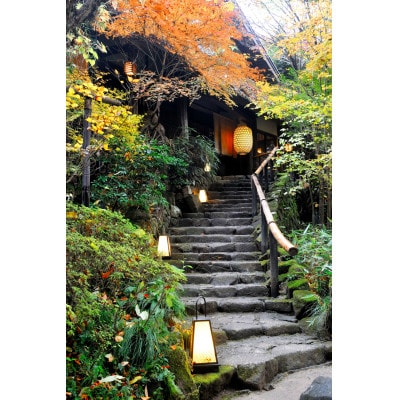 黒茶屋・燈々庵・風姿共通お食事券 5,000円