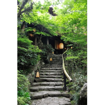 黒茶屋・燈々庵・風姿共通お食事券 10,000円