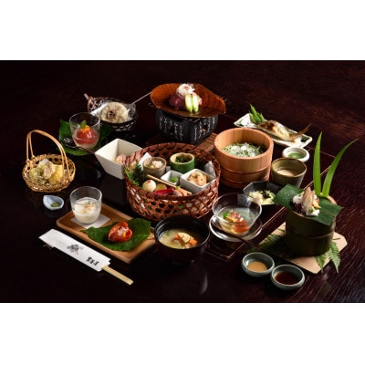 黒茶屋・燈々庵・風姿共通お食事券 10,000円
