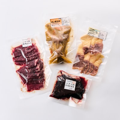 まずはお試し、くじら詰め合せ4点セット　贈り物にも!