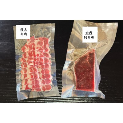 くじら詰め合せ7種セット 贈り物にも!