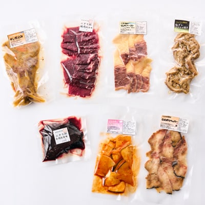 くじら詰め合せ7種セット 贈り物にも!