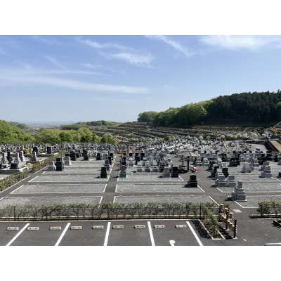 西多摩霊園　墓地購入(契約)のご利用券(90,000円分)