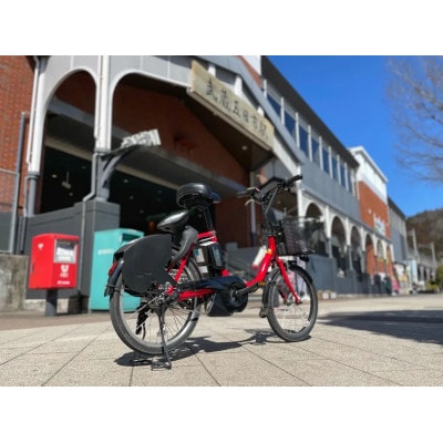 【東京・武蔵五日市】電動アシスト自転車レンタル1日パス(東京渓谷サイクリング:乗り捨て可)