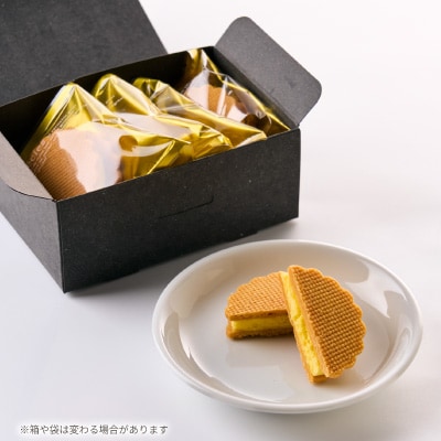 あきる野蜂蜜バターサンド　5個入り