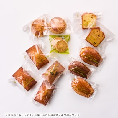 おすすめ焼き菓子ギフト