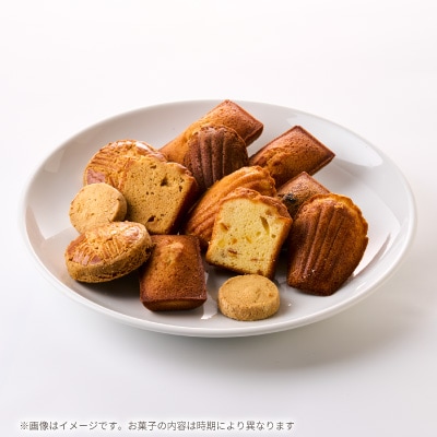 おすすめ焼き菓子ギフト