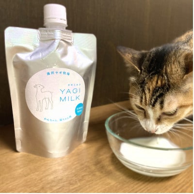 ヤギミルク(わんちゃん猫ちゃん用)200ml 2個セット