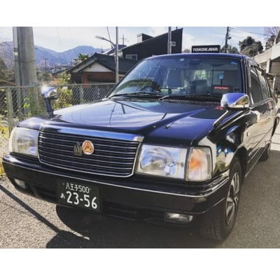 【親孝行タクシー券】あきる野市に在住のご両親へ感謝を込めて(10,000円分)