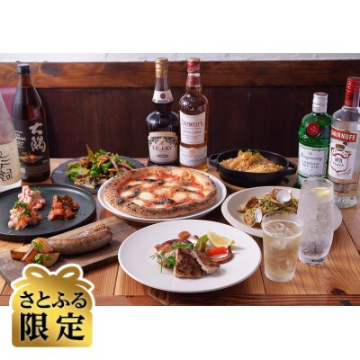 【さとふる限定】YOSHIZOグルメお食事券計5000円分