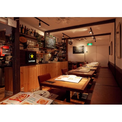 【さとふる限定】YOSHIZOグルメお食事券計5000円分