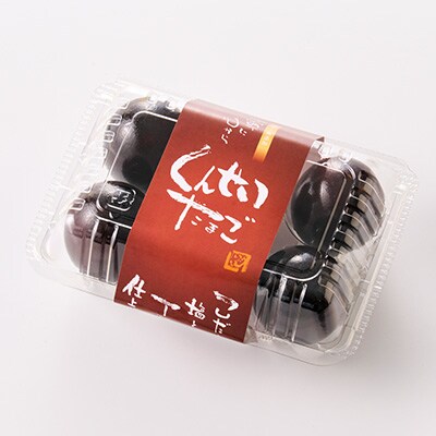 くんせい玉子　5個