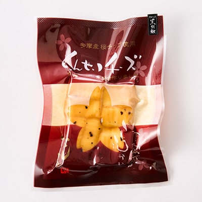 カットくんせいチーズ　ブラックペッパー　60g