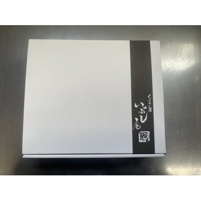 くんせいセット　チーズ計290g・玉子10個