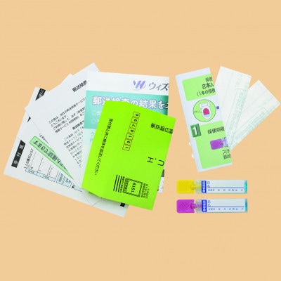 大腸がんリスク検査キット