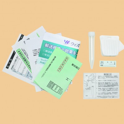 骨粗しょう症リスク検査キット
