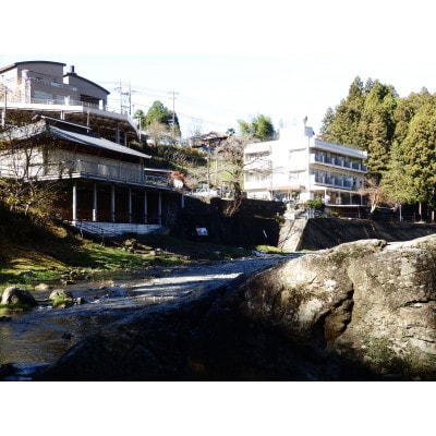 施設利用券(20,000円)