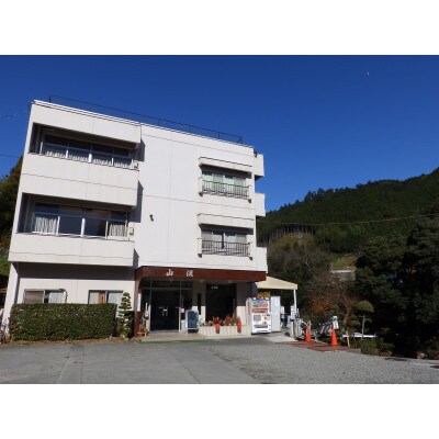 施設利用券(20,000円)