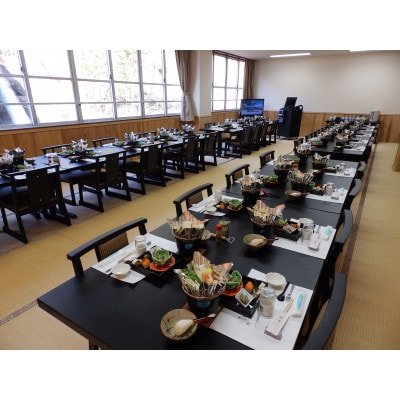 施設利用券(20,000円)