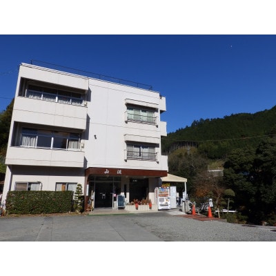 施設利用券(10,000円)