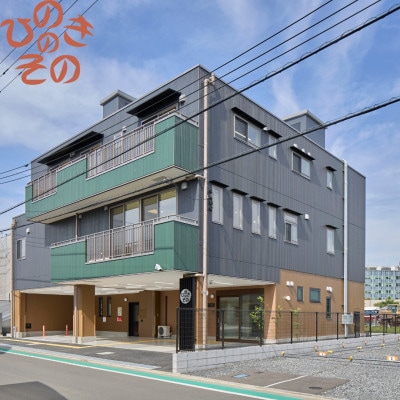 【思いやり型返礼品】「ひのきのその」手づくりクッキー(紅茶)3袋セット