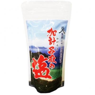 加計呂麻の塩～Kakeroma Blue-Salt～ (Aセット　150×2 50×5)