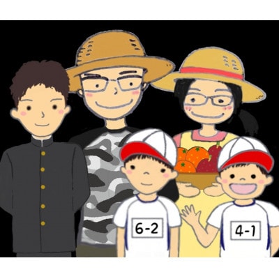 【先行受付】【2027年2月上旬以降順次発送】たけはら農園のたんかん(ご家庭用バラ詰め3kg)