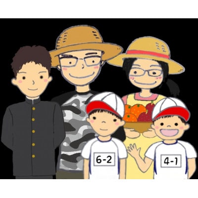 【先行受付】【2027年2月上旬以降順次発送】たけはら農園のたんかん(ご家庭用バラ詰め3kg×2箱)