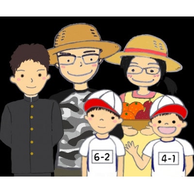 【先行受付】【2027年2月上旬以降順次発送】たけはら農園のたんかん(ご家庭用バラ詰め5kg)