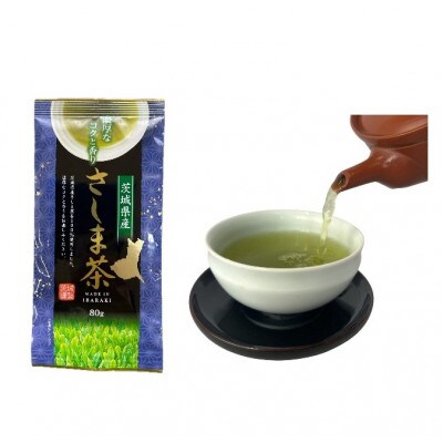 茨城県産　さしま茶3パックセット(箱入り包装込み)