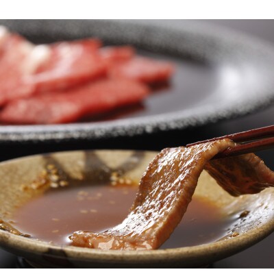 肥後の赤牛　焼肉用1000g(八代市)