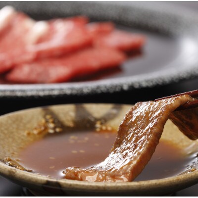 肥後の赤牛　焼肉用　1000g(八代市)
