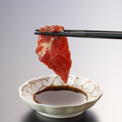 国産 上赤身馬刺し 200g(八代市)