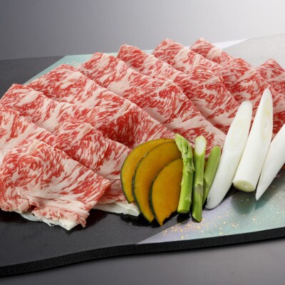 【毎月定期便】くまもと黒毛和牛　すき焼き用スライス　500g(八代市)全3回