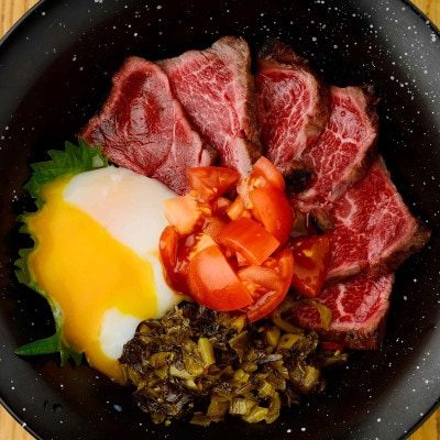 国産馬刺しタタキブロック320g(約80g×4)(八代市)
