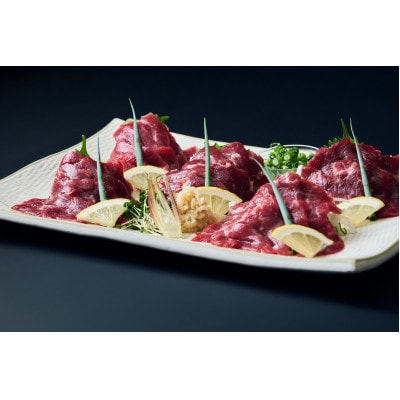 菅乃屋馬刺しモモスライス40g×5P(八代市)