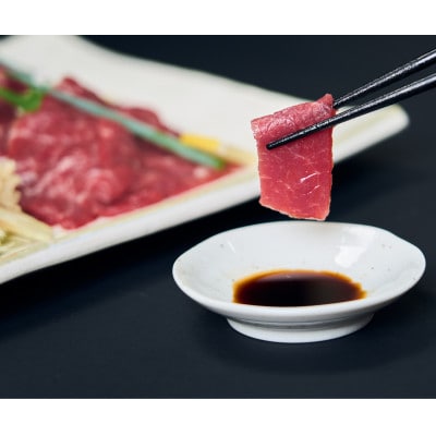 菅乃屋馬刺しモモスライス40g×5P(八代市)