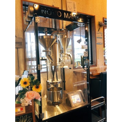 自家焙煎珈琲　水出しアイスコーヒーパック