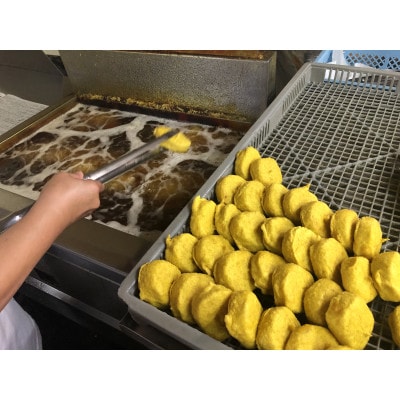 冷凍からし蓮根15個入