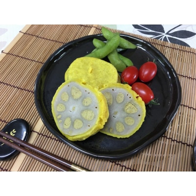 冷凍からし蓮根15個入