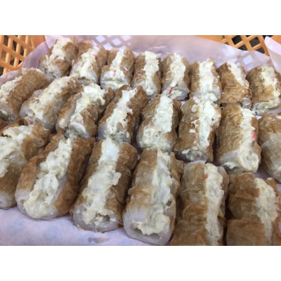 冷凍ちくわサラダ60g×5個と冷凍からし蓮根60g×4個