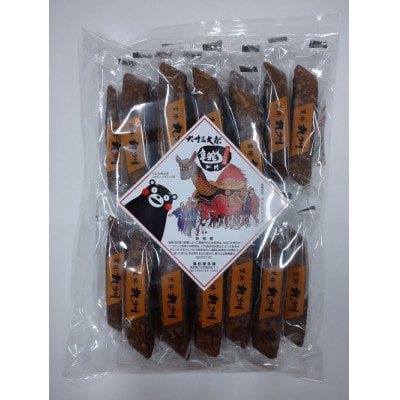 亀蛇お菓子詰合せ5種セット