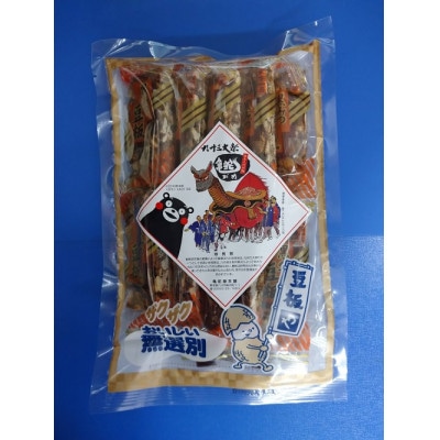 亀蛇お菓子詰合せ5種セット