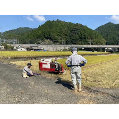 【新米 令和7年産】鶴喰米 精米(300g[2合]×3袋)